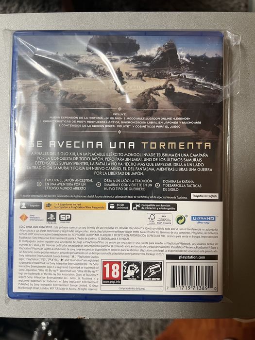 Ghost of Tsushima PS5