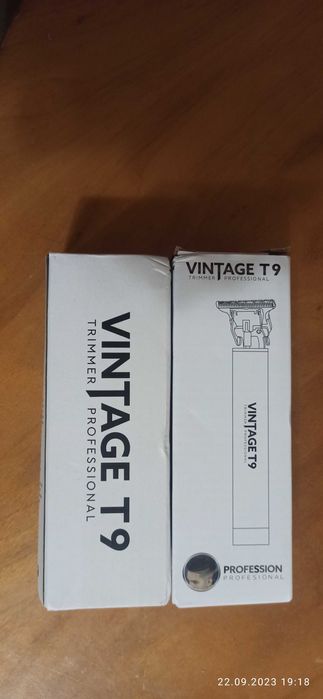 машинка для підстригання