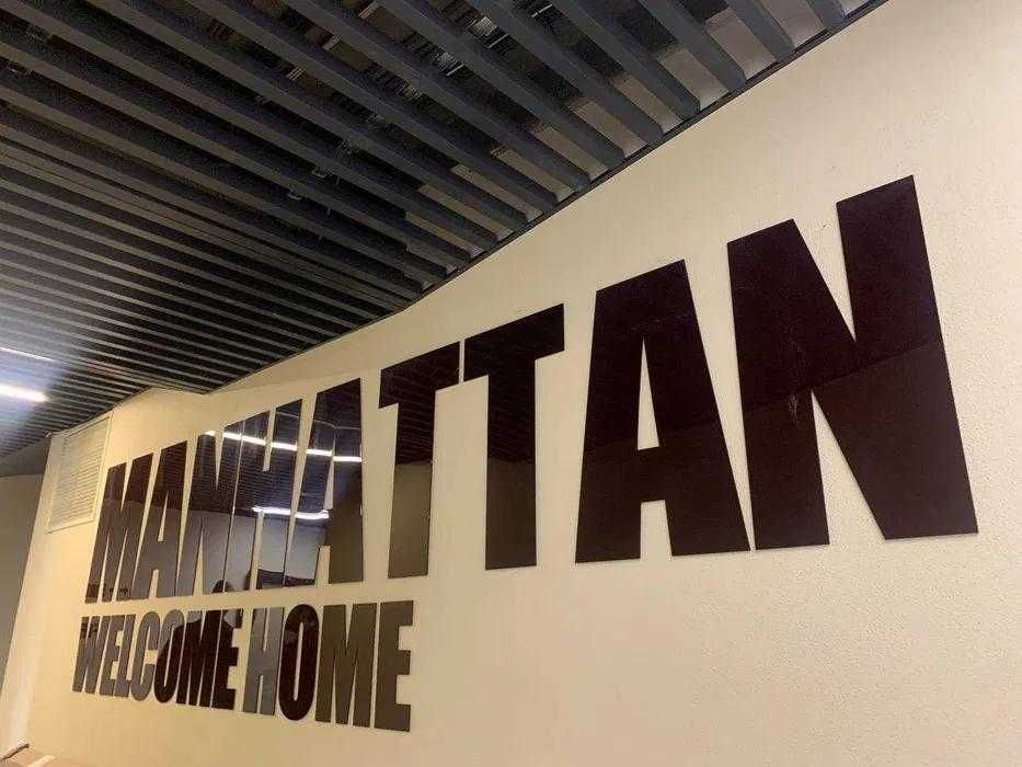 1 комнатная квартира 44 м2 ЖК Манхеттен Есть Право Собственности