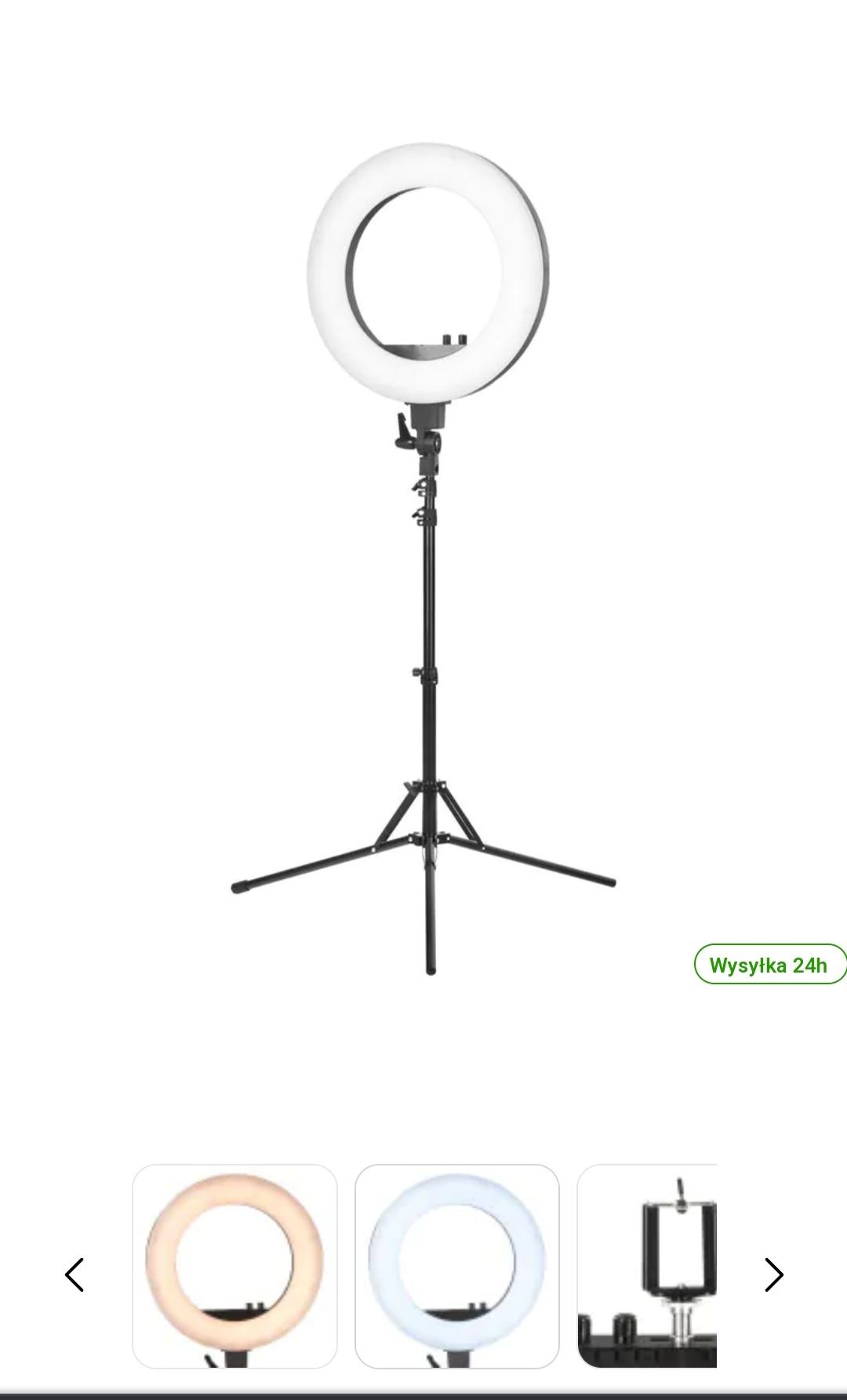 Lampa pierścieniowa ring light
