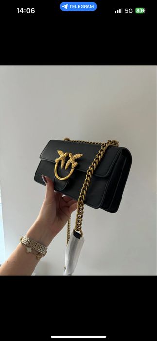 Torebka damska torba