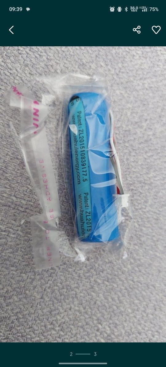 Bateria do wideorejestratora kamerki samochodowej 70mai hmc1450
