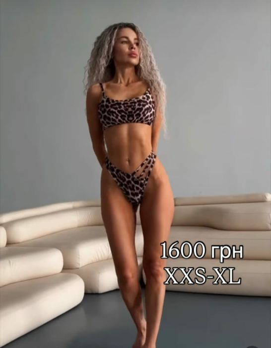 Купальник красивый