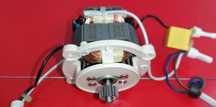 Мотор измельчителя Delimano MC343 электродвигатель 220V 200W в сборе