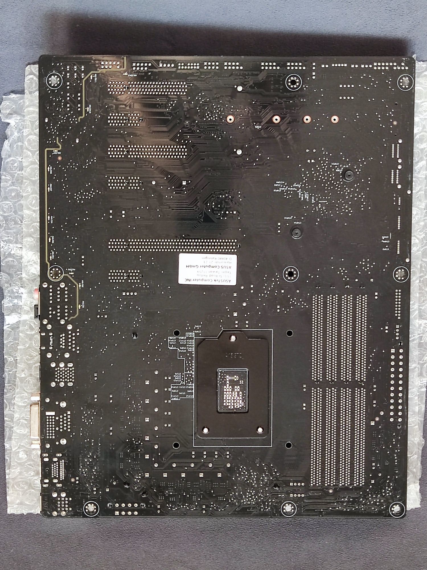 Материнська плата Asus Z170 Pro Gaming + процесор Intel Core i7 6700