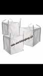 Worki Big Bag NOWE 103/91/91 Big Bag Bagi 1500kg