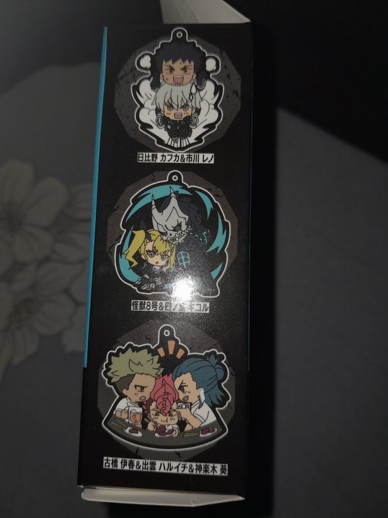 Kaiju no.8 breloczek blindbox