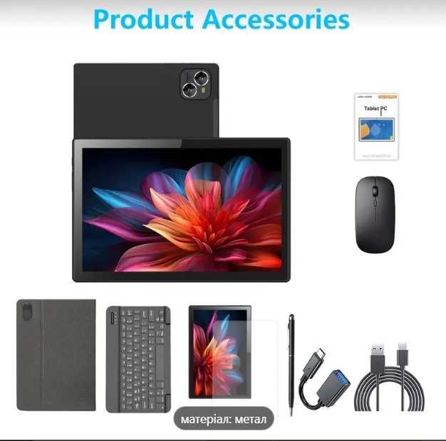 Планшетний комп'ютер з екраном IPS 10.1 дюйма CRELANDER T30 P