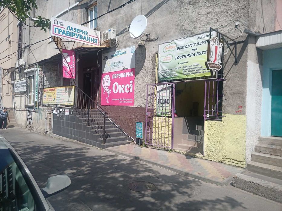 Продам комерційну нерухомість на Ближньому Замості