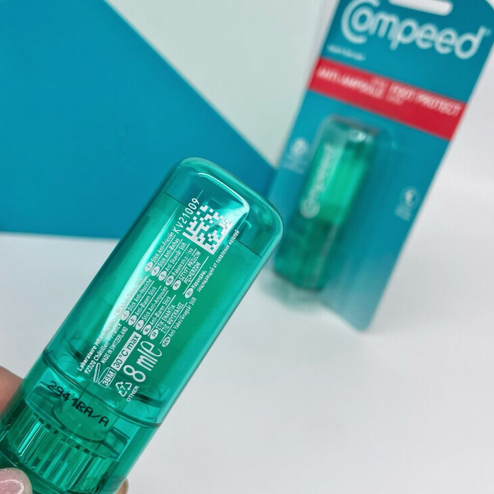 Стік Compeed від натирань стік від мозолів опт