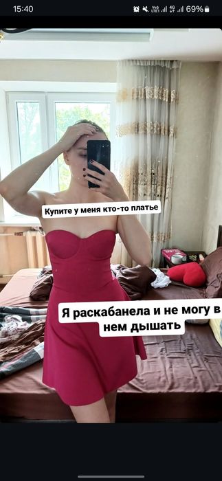 Летнее платье мини розовое с корсетом на талии