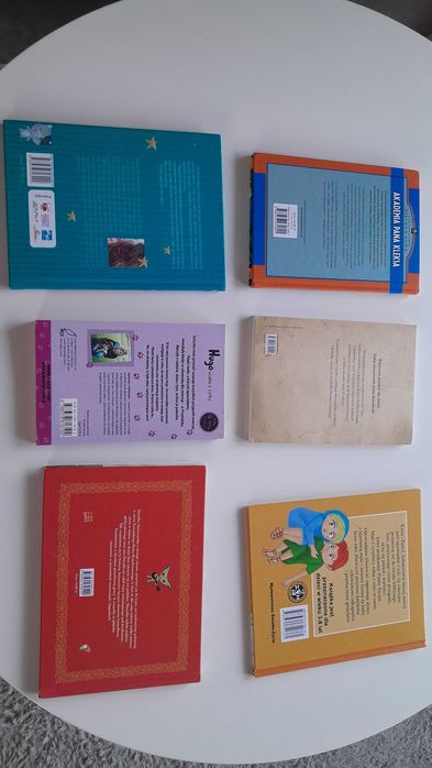 Książki dla dzieci 7-11 Alicja w krainie czarów, Franuś gdzie ty masz