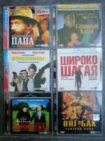 Фильмы на CD, MPEG4 Video. Лицензия.
