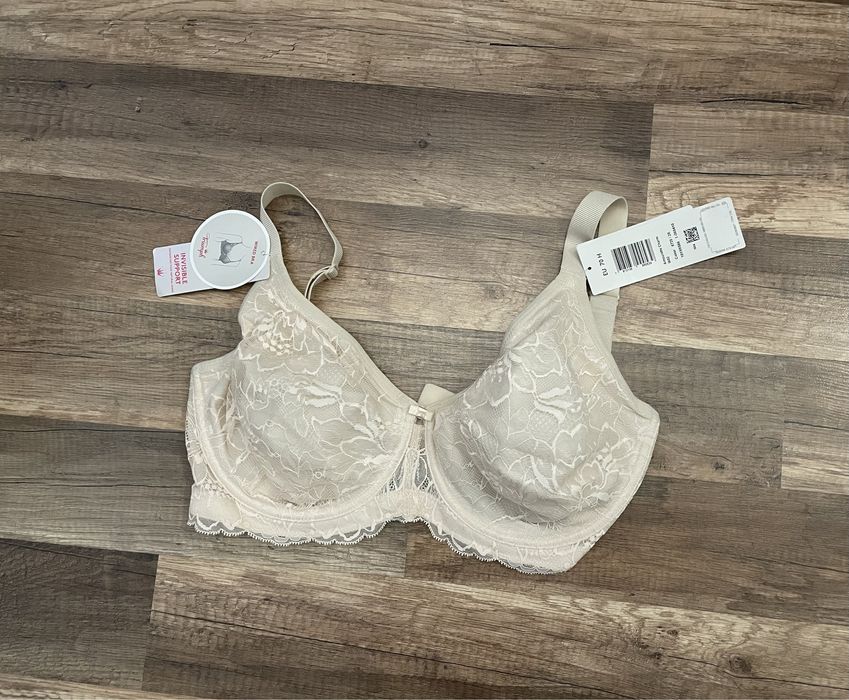 Biustonosz Triumph Amourette Charm 70H