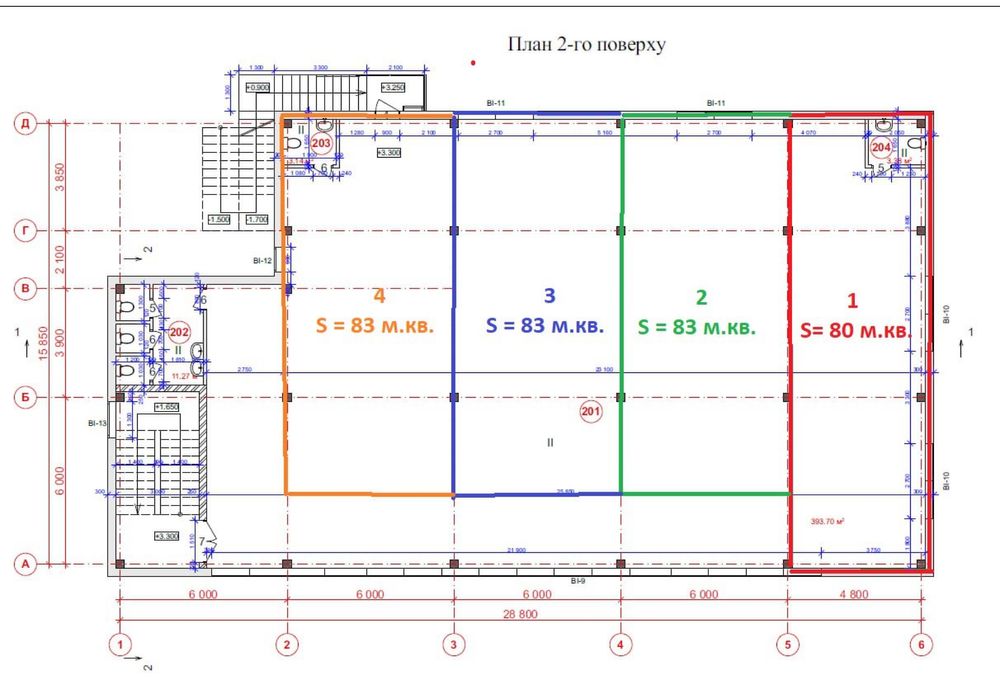 Оренда площ в новому ТЦ в самому центрі м. Золотоноша