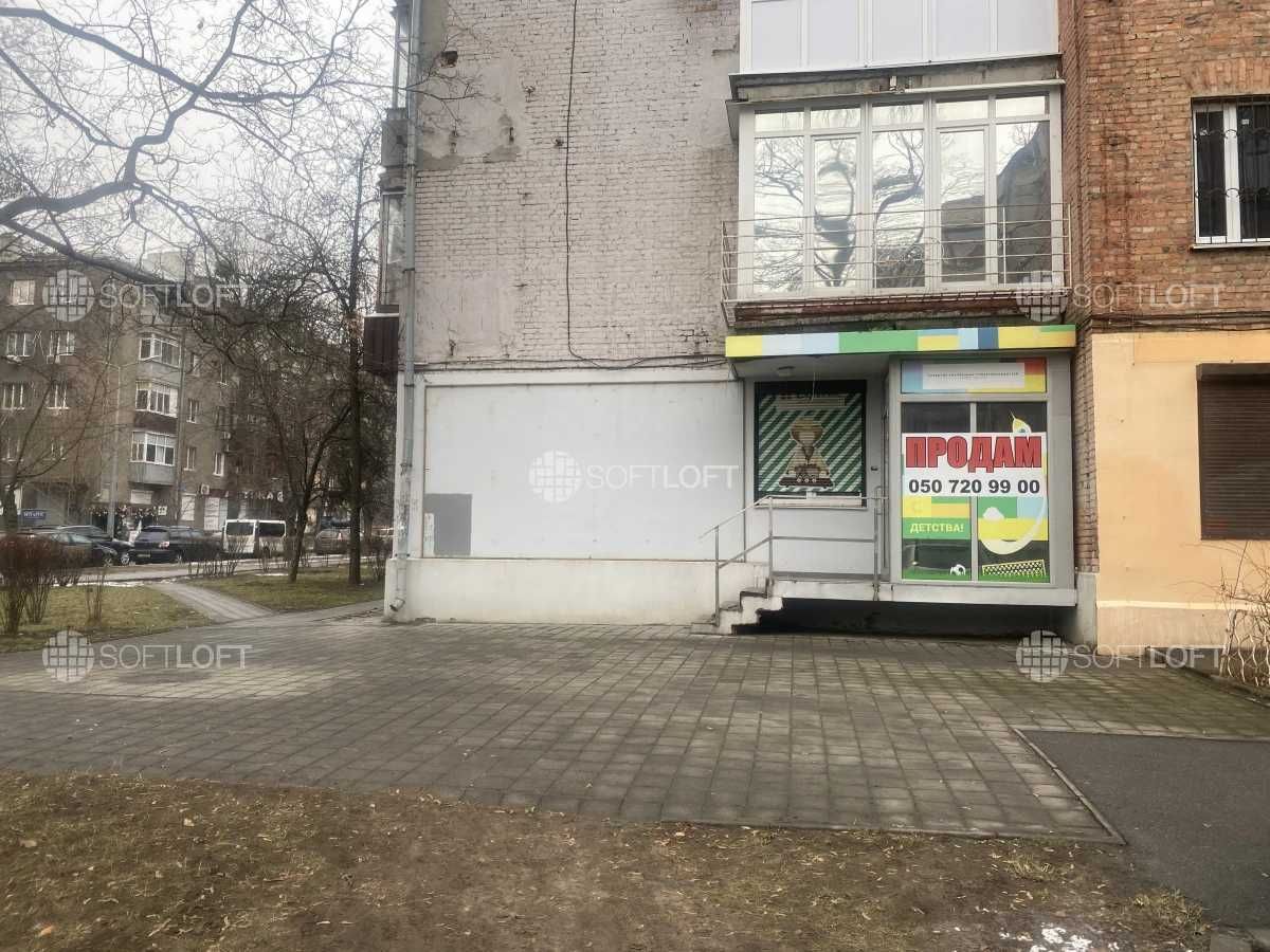 Продается помещение свободного назначения в районе Научной