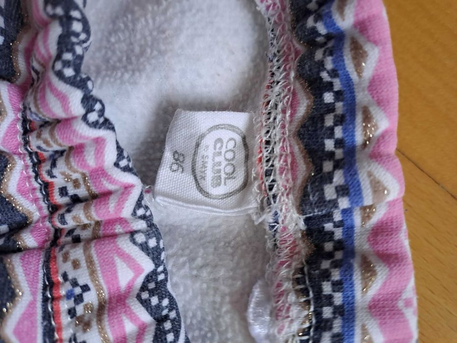 Wielokolorowe dresowe spodnie Smyk 86 - Kolorowe paski