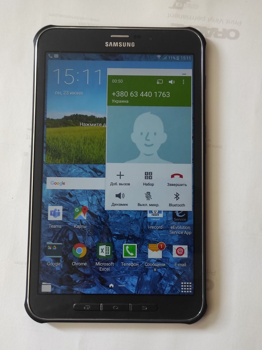 Samsung Galaxy Tab Active SM-T365