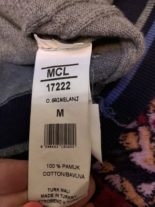 Кардиган мужской