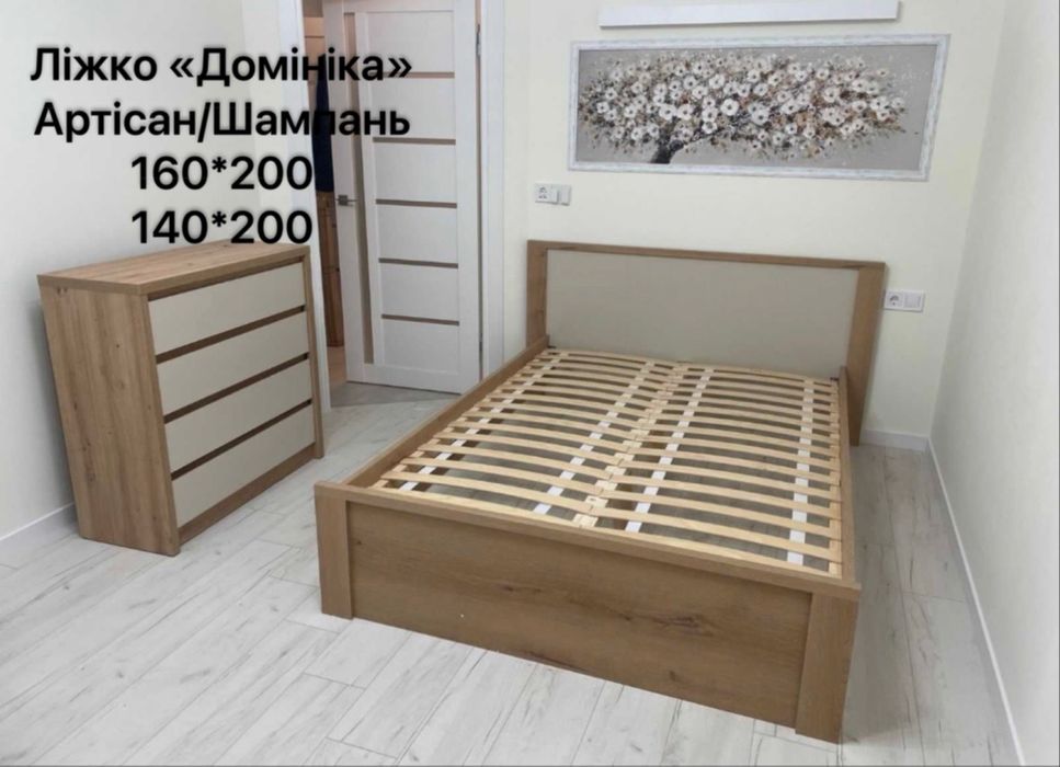 Двухспальне ліжко з матрацом. Кровать + матрас 140*200 та 160*200