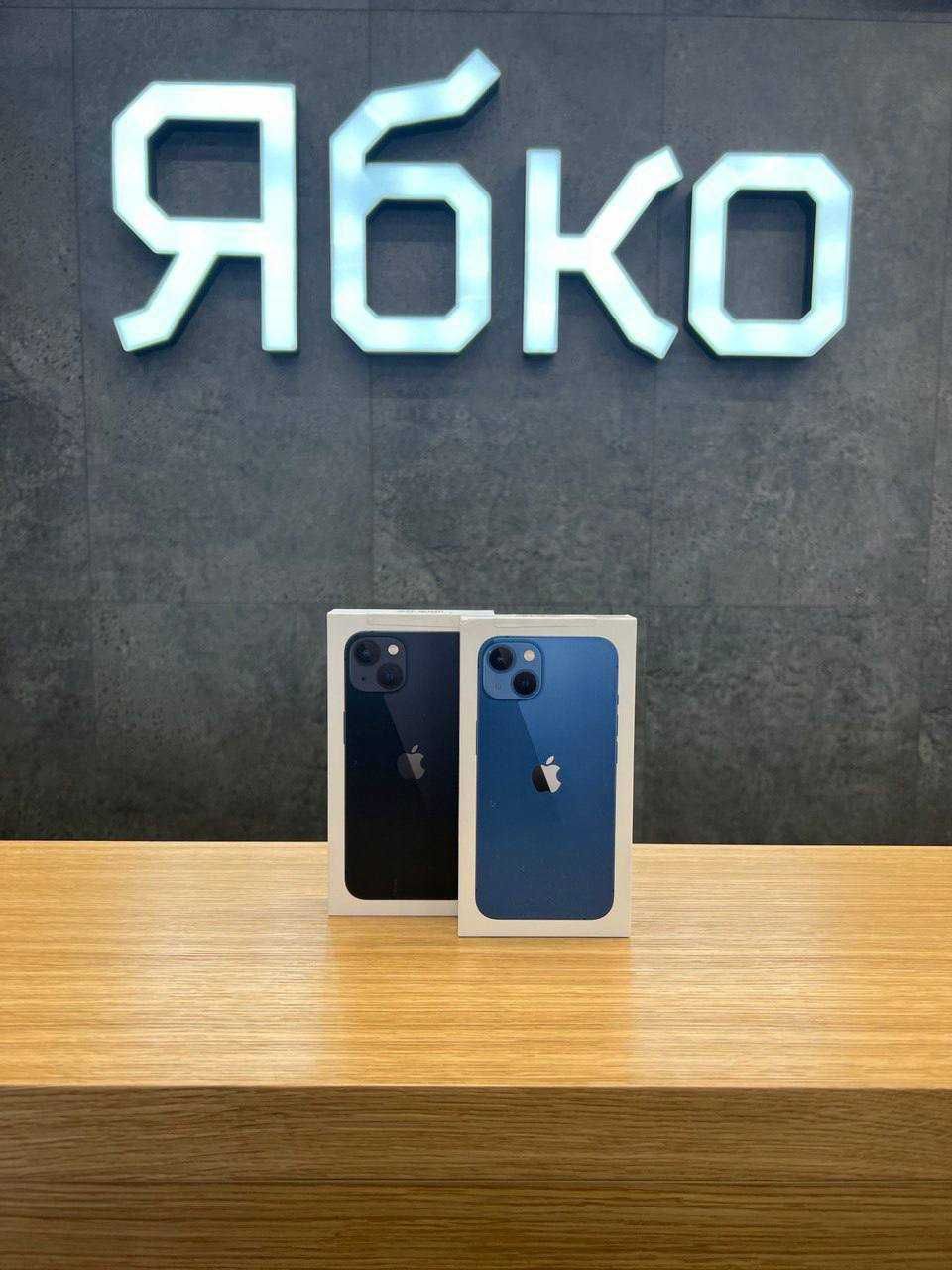 NEW iPhone 13 128\256\512Gb "Ябко" Дрогобич Площа-ринок 31