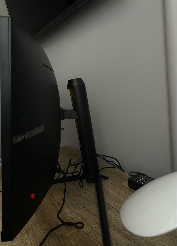 Monitor MSI MAG301CR2