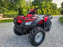 Honda trx 500  Manual 4x4 2013r
4x4 Manual