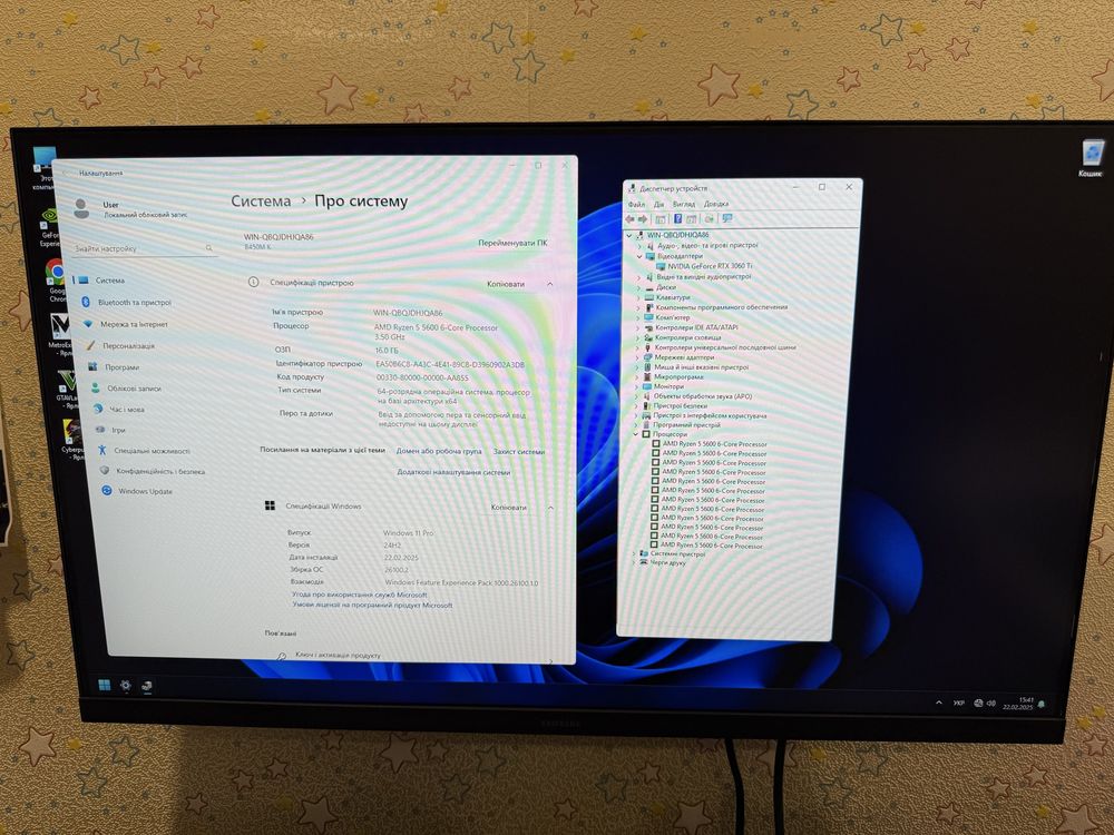 Компьютер Ігровий Ryzen 5 +ssd 1 tb+ 16ddr4+ RTX 3060 TI