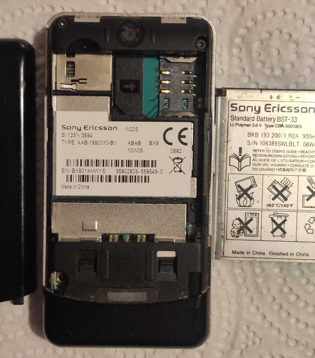 Sony Ericsson W205 Walkman