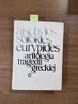 A2813. "Antologia tragedii Greckiej" Ajschylos, Sofokles, Eurypides