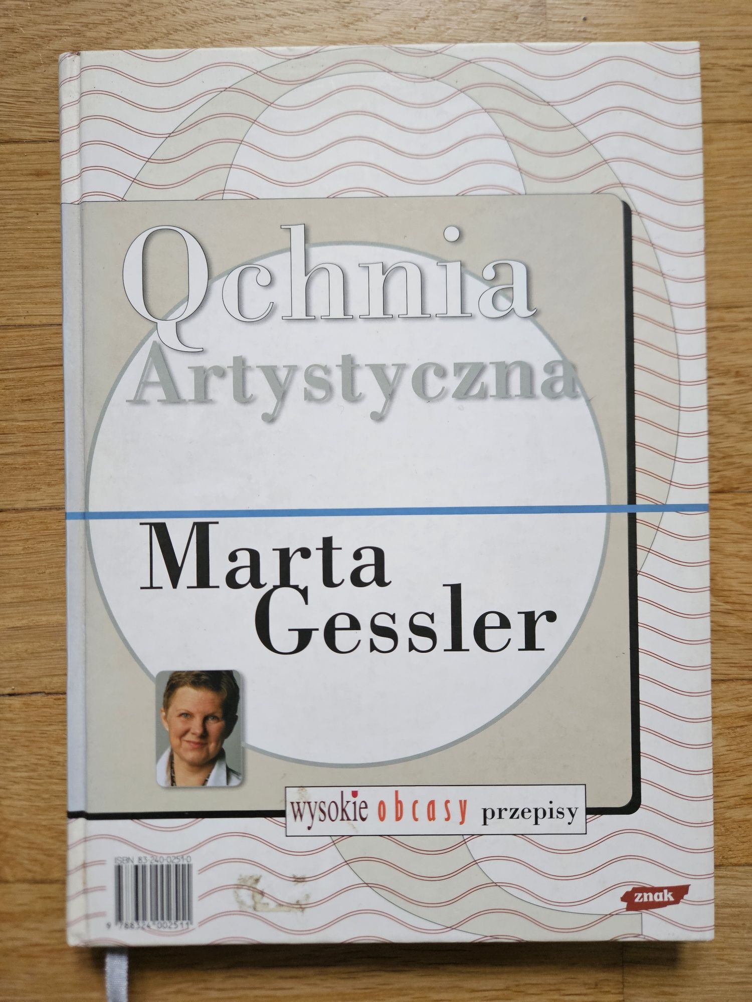 Marta Gessler Qchnia Artystyczna, Agnieszka Kręglicka Kuchnia Świata