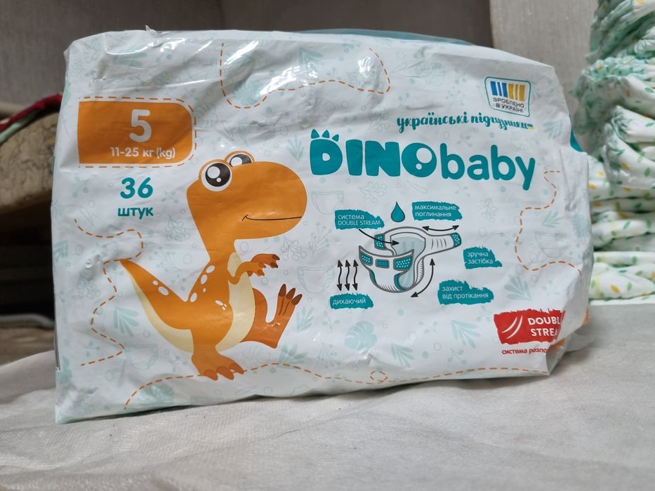 Підгузки Dino Baby 5 (11-25 кг)

Baby
Baby

Baby