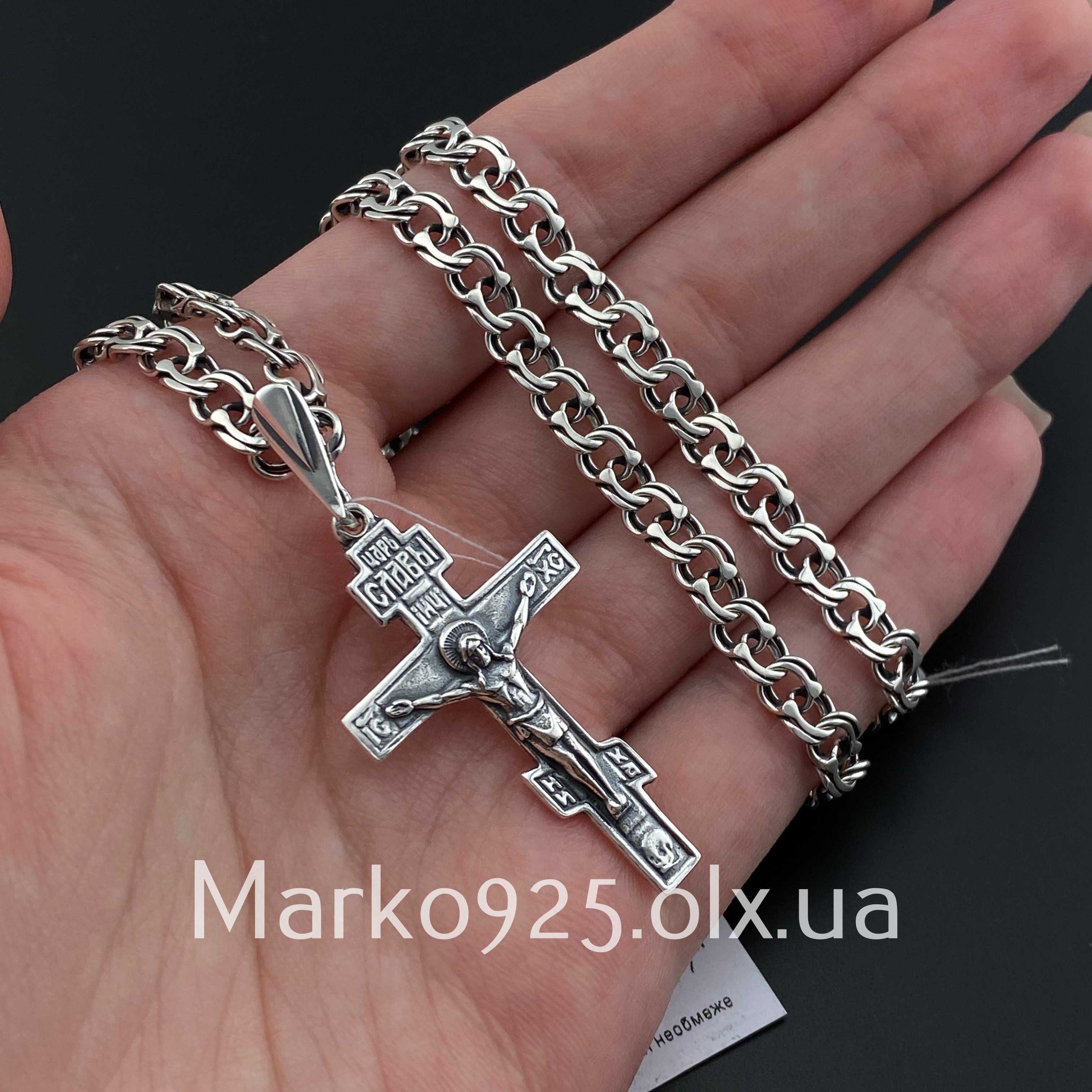 Комплект Срібна цепочка чоловіча та хрест. Срібло 925