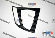 Накладка на центральную консоль, вокруг ручки АКПП BMW F32 F30 F36 F34