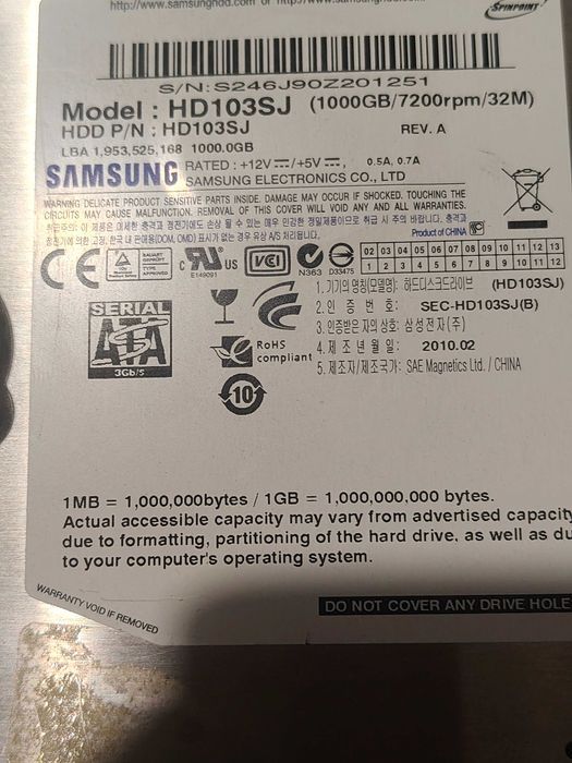 Dysk twardy 1TB 7200rpm 32MB SATA II Samsung HD103SJ