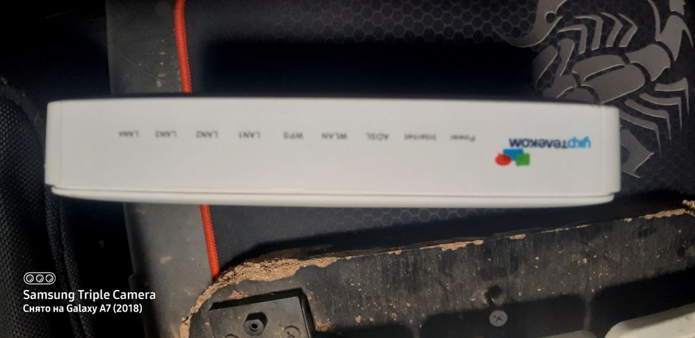 Продам  роутер tp-link telecom