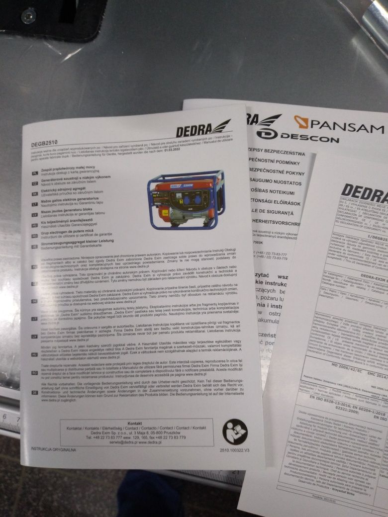 Генератор Dedra 2200Вт