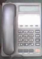 Телефон    AOH  "MATRIX"