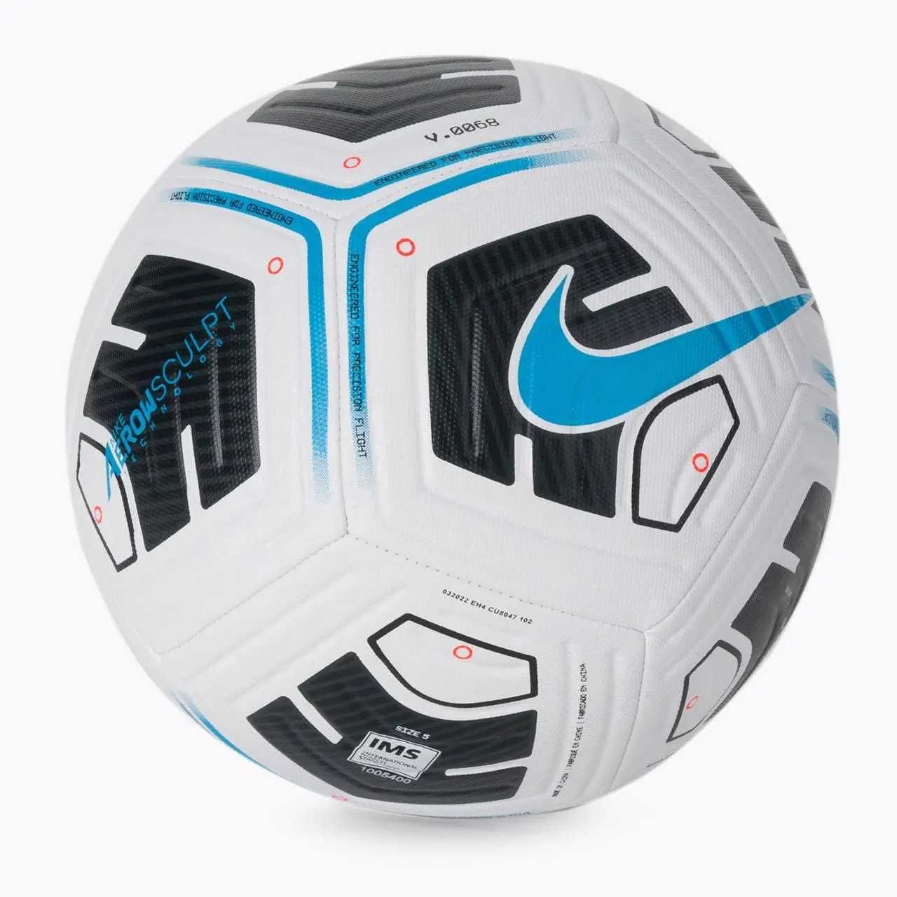 Футбольний м'яч Nike Academy Team CU8047-102 розмір 4 та 5