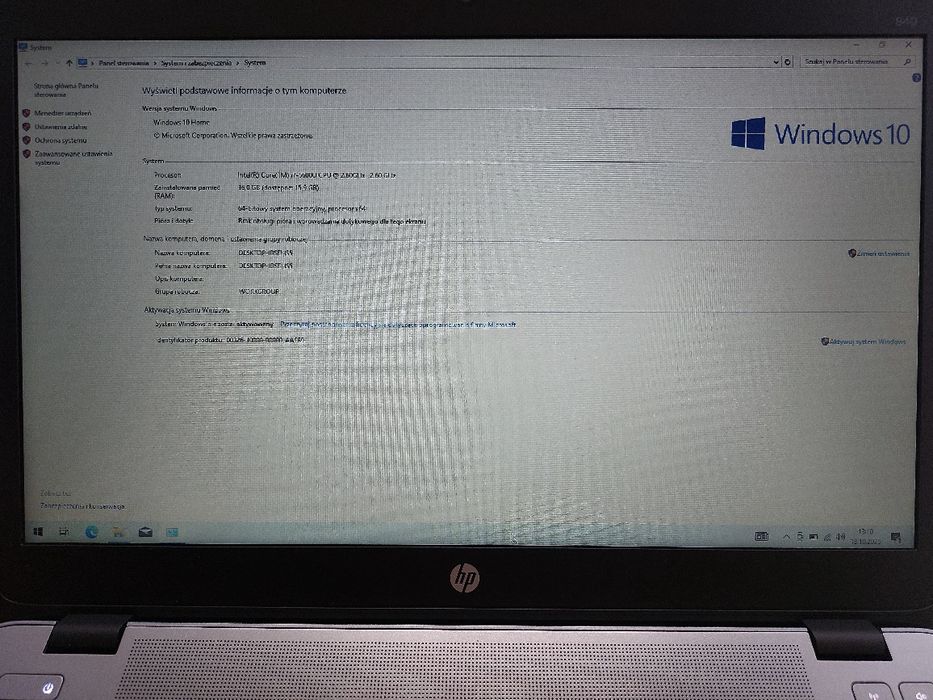 HP EliteBook 840 G2  i7-5600U/16GB/256SSD/HD+/Win 10/