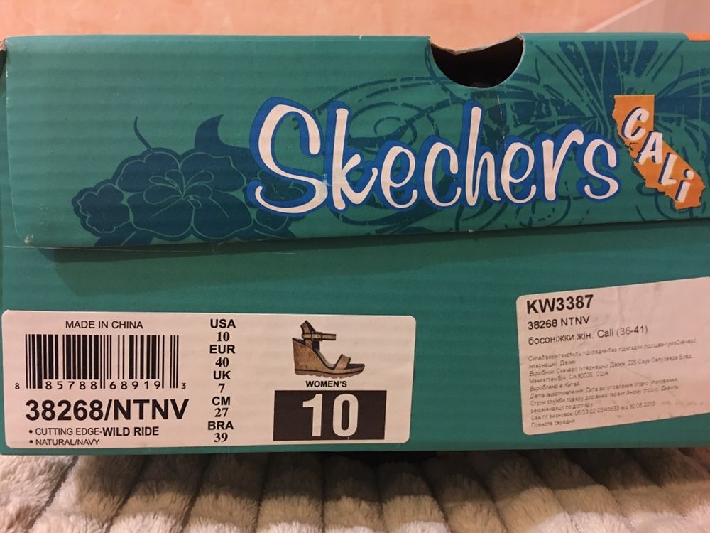 Босоножки Skechers
