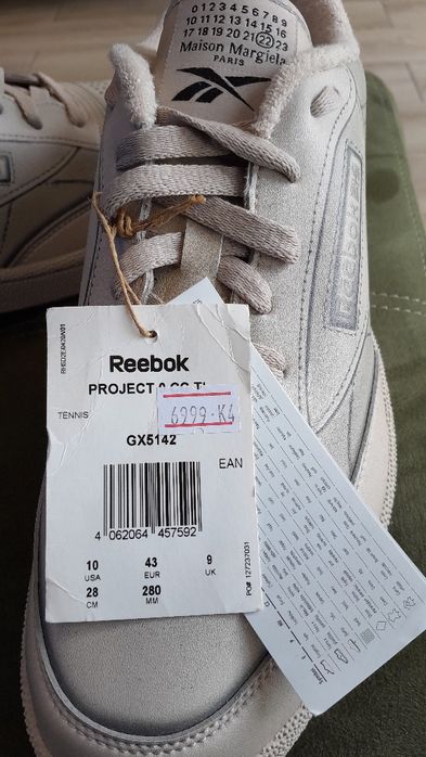 Кросівки чоловічі Reebok Maison Margiela X Club C Grey GX5142