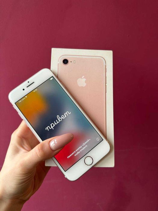 Iphone 7 32gb Rose Gold
