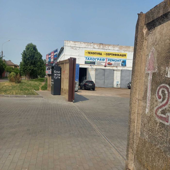 Оренда приміщення