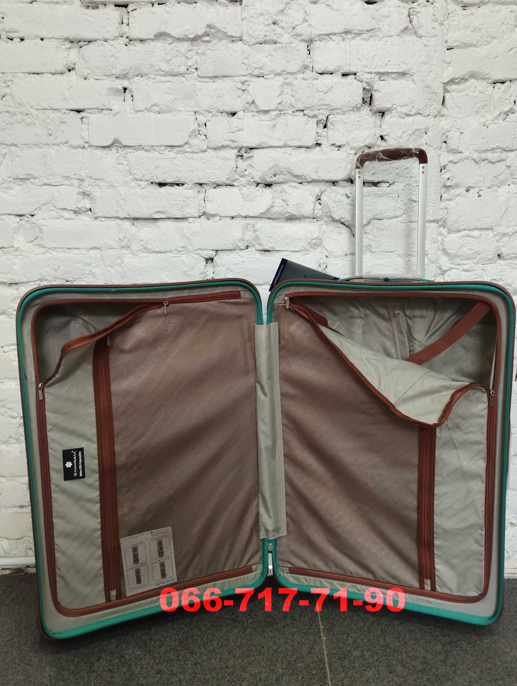Валіза (чемодан) на колесах Snowball PARADOX ( 7 кольорів )