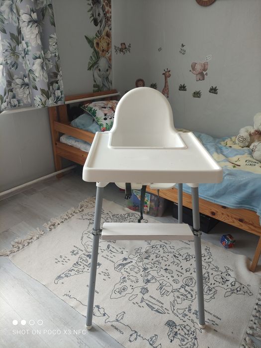Krzesełko antilop