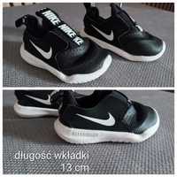 buty dziecię letnie nike