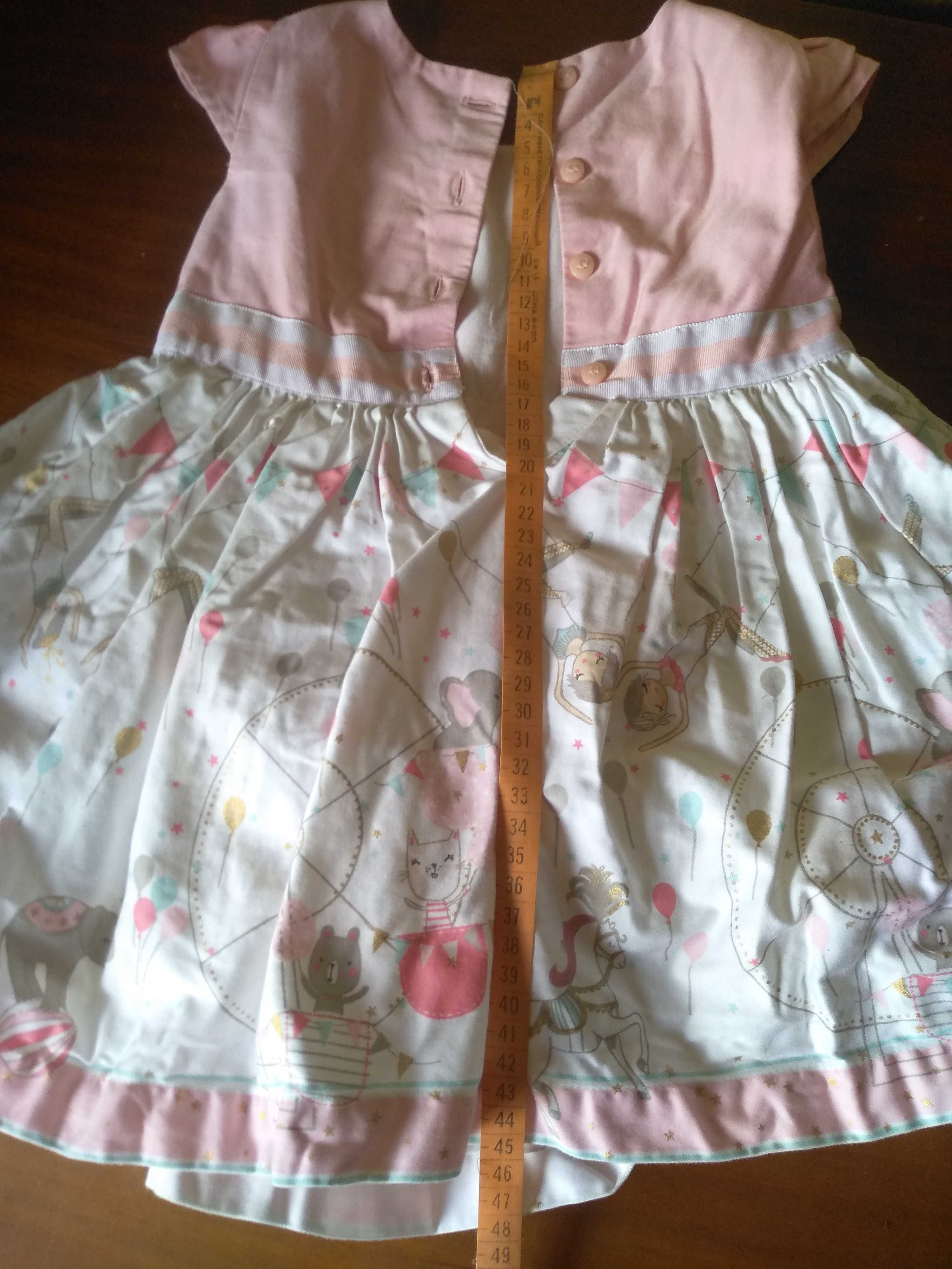 Детское платье, на девочку Mother Care, 12-18 мес., 86 см.