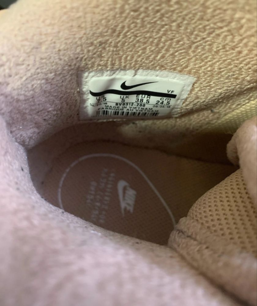 Nike Air Force 1 High Bio Beige