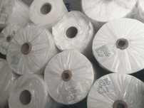 Wigofil, fizelina, tapicerska, propylenowa Spunbond 60g/m2 BIAŁA